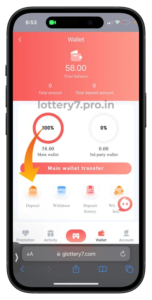 lottery-7-deposit-button