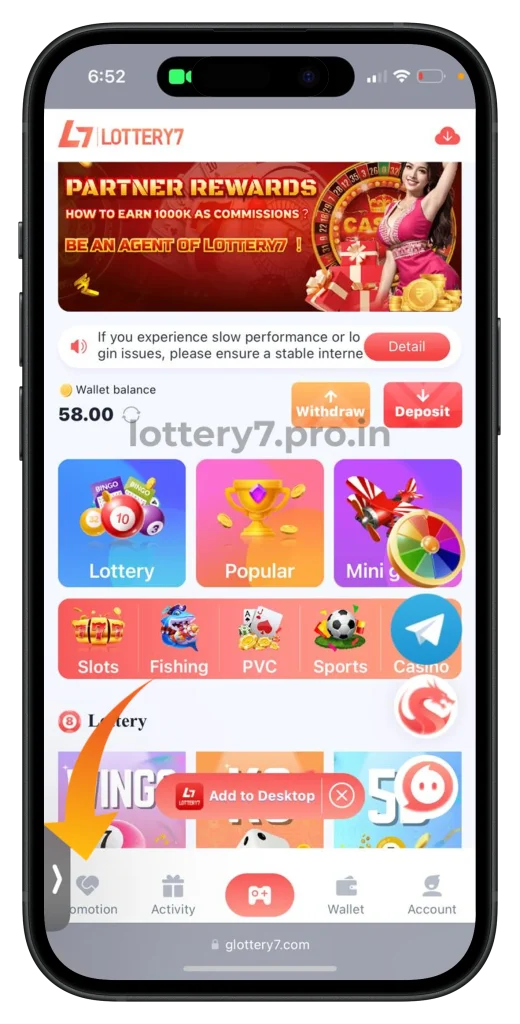 lottery-7-promotion-button